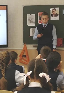 Постер Судьба и подвиг настоящего Человека. Библиочас мужества в Саранске