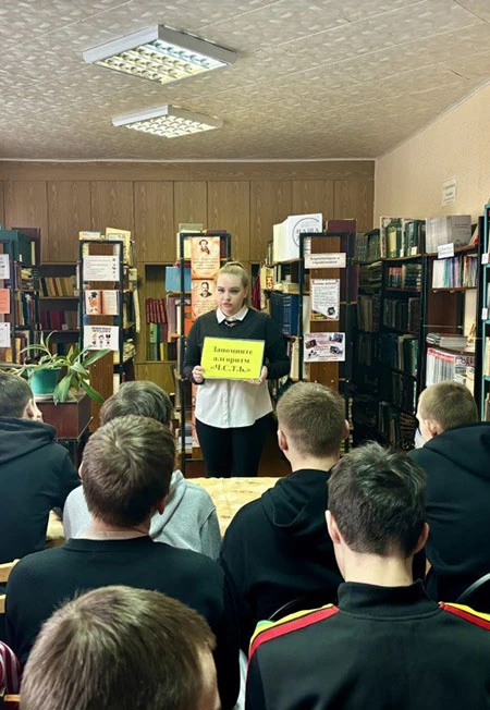 Постер Традиции и обычаи коренных народов Севера. Историко-краеведческий час в Саранске