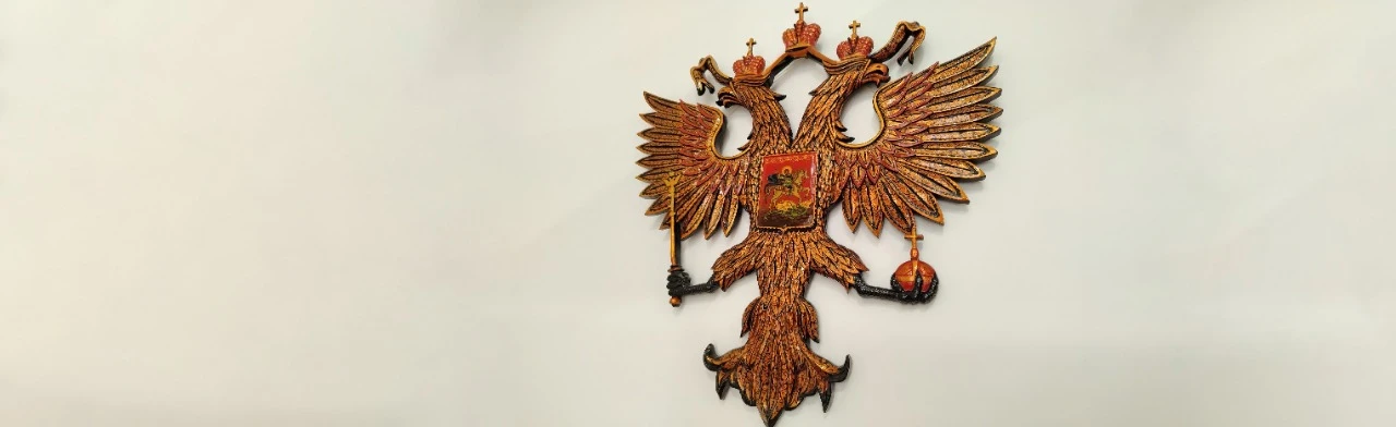 Постер Создай свой герб ‒ путешествие в мир геральдики. Мастер-класс