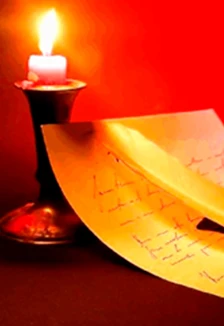 Постер Мой любимый стихотворец. Час поэзии в Саранске