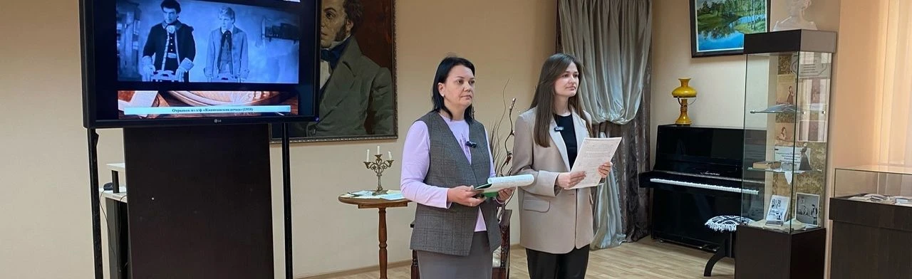 Постер PROкниги: Литературная игра-лабиринт