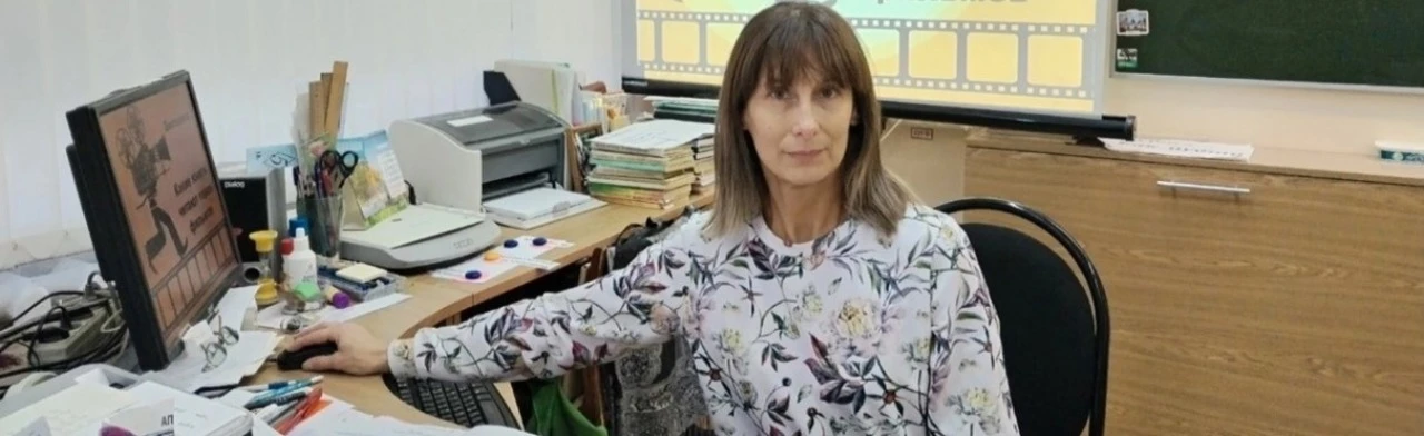 Постер Кино или книга? Вечер виртуального путешествия в Саранске