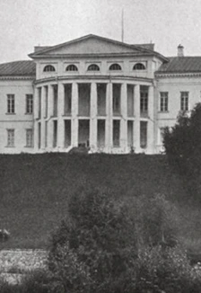 Постер Великий князь Михаил Михайлович Голицын. Исторический час в Саранске