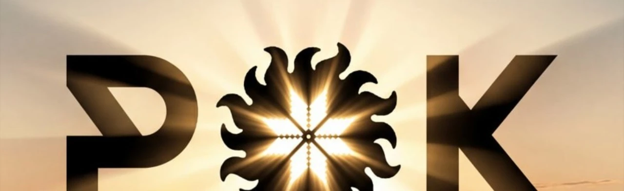 Постер Рок на Краю Земли в Саранске