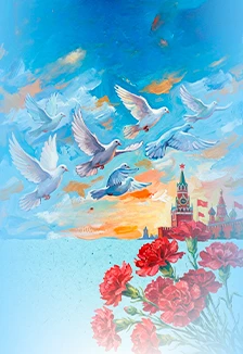Постер О войне, о победе и... любви в Саранске