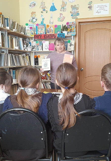 Постер Профессия и Я. Тематический час в Саранске