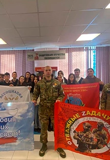 Постер Русь героическая в Саранске