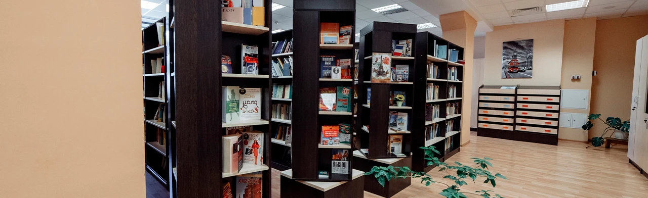 Постер Мир на 360°. Тематическая экскурсия