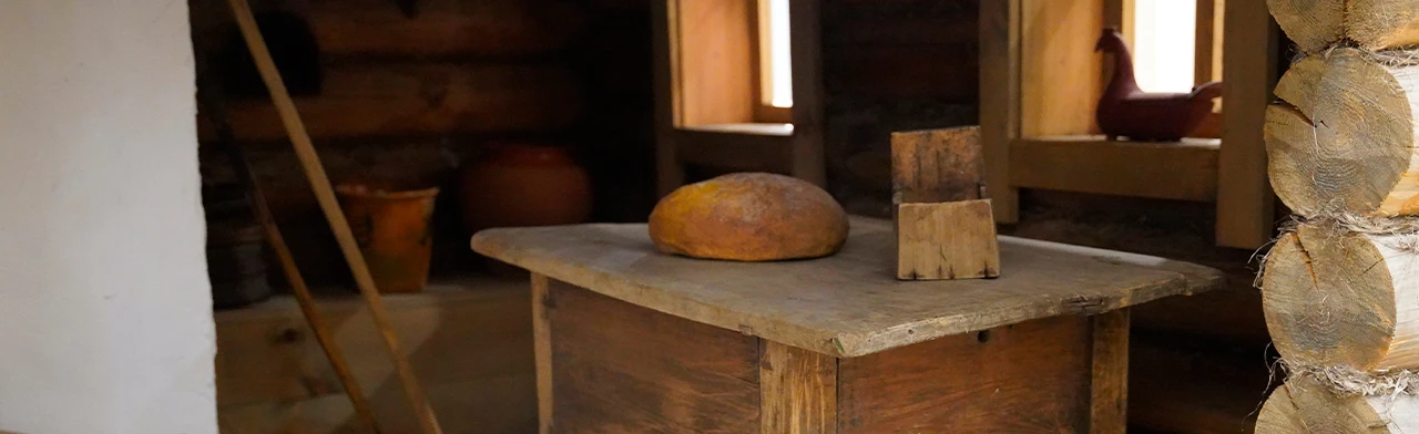 Постер Кудатя (Хозяин дома). Мастер-класс в Саранске