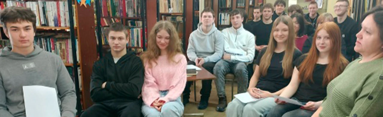 Постер Созвездие Гагарина в Саранске