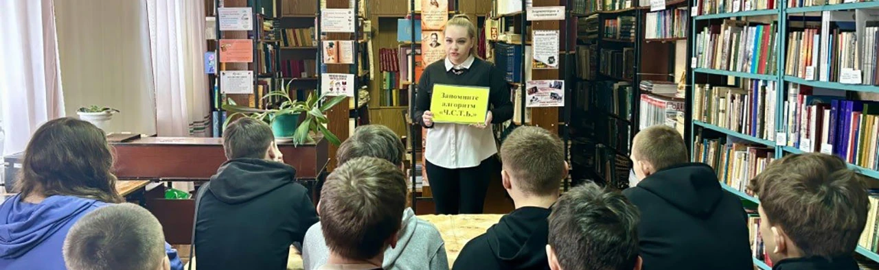 Постер Традиции и обычаи коренных народов Севера. Историко-краеведческий час в Саранске