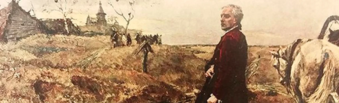 Постер Путешествие из Петербурга в Москву. Литературный час в Саранске