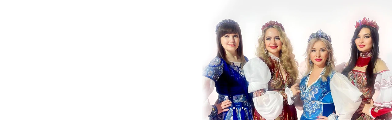 Постер Мой дом - Россия. Концерт