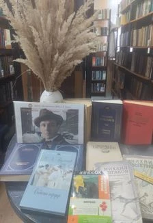 Постер Художественный мир Михаила Булгакова: Вечер-портрет в Саранске