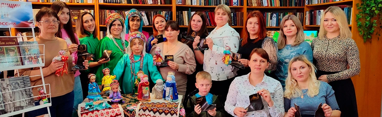 Постер Мордовская семья традициями сильна. Культурный тур в Саранске