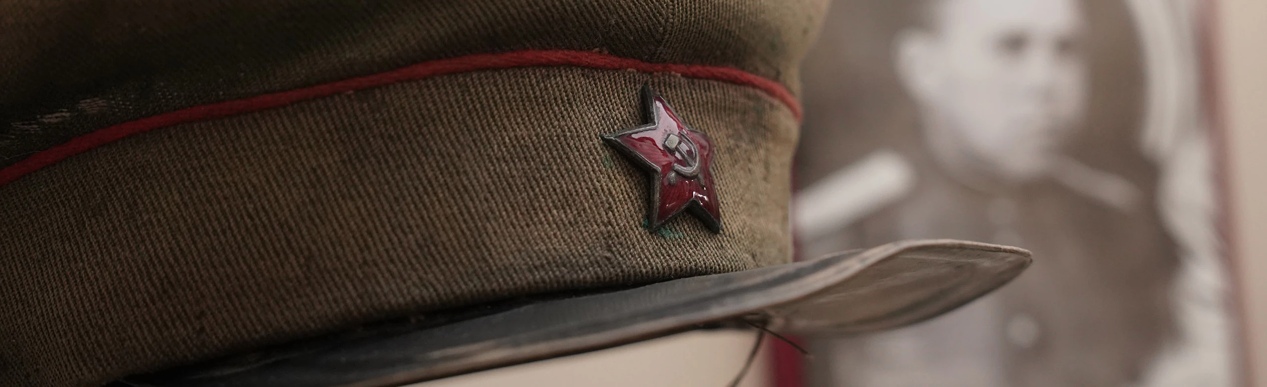 Постер Помним! Гордимся! Патриотическая игра в Саранске