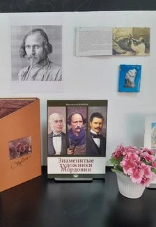 Постер Скульптор с мордовской душой: Час искусства в Саранске