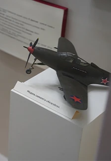 Постер Как рождаются легенды: судьба героя-лётчика. Музейная лекция в Саранске