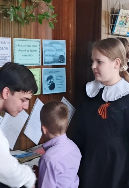 Постер Подвиг ради жизни. Литературно-патриотический вечер в Саранске