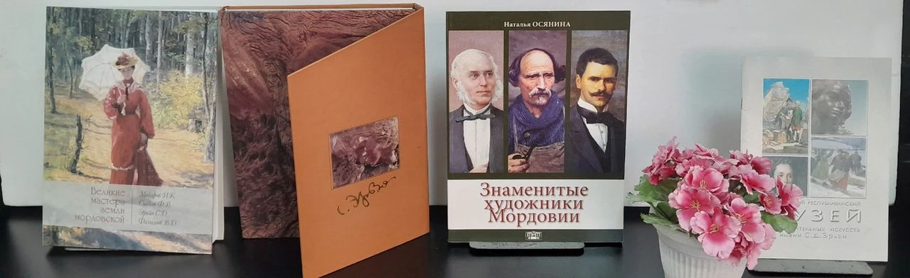 Постер Скульптор с мордовской душой: Час искусства в Саранске