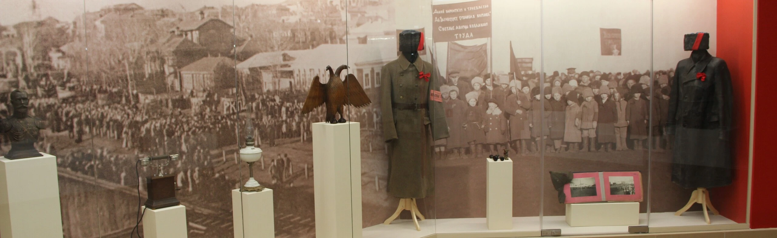 Постер Мордовский край в годы великих потрясений. Лекция в Саранске