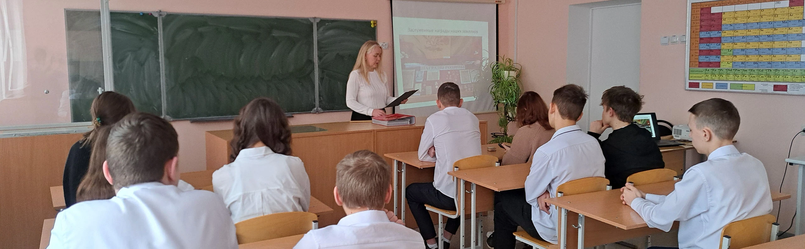 Постер Интеллектуальный экспресс. Путешествие по миру знаний в Саранске