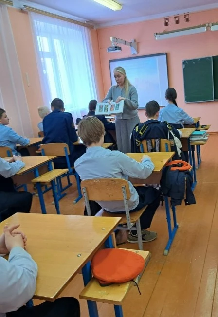 Постер Красноречие без границ. Тематический час в Саранске
