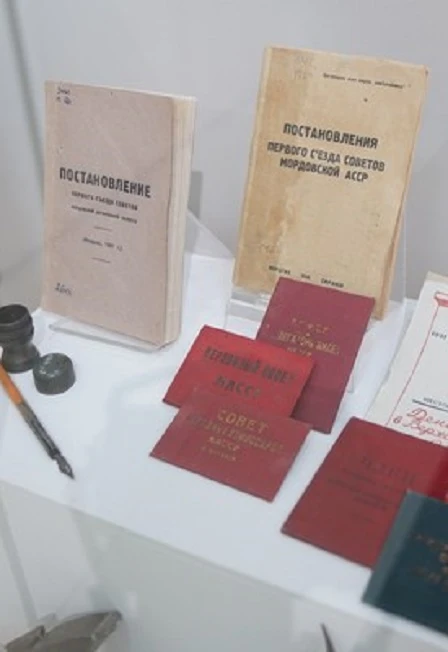 Постер Создание Мордовской автономии: Лекция в Саранске