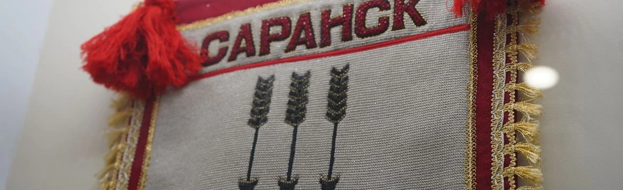 Постер Животные и растения в геральдике: Лекция