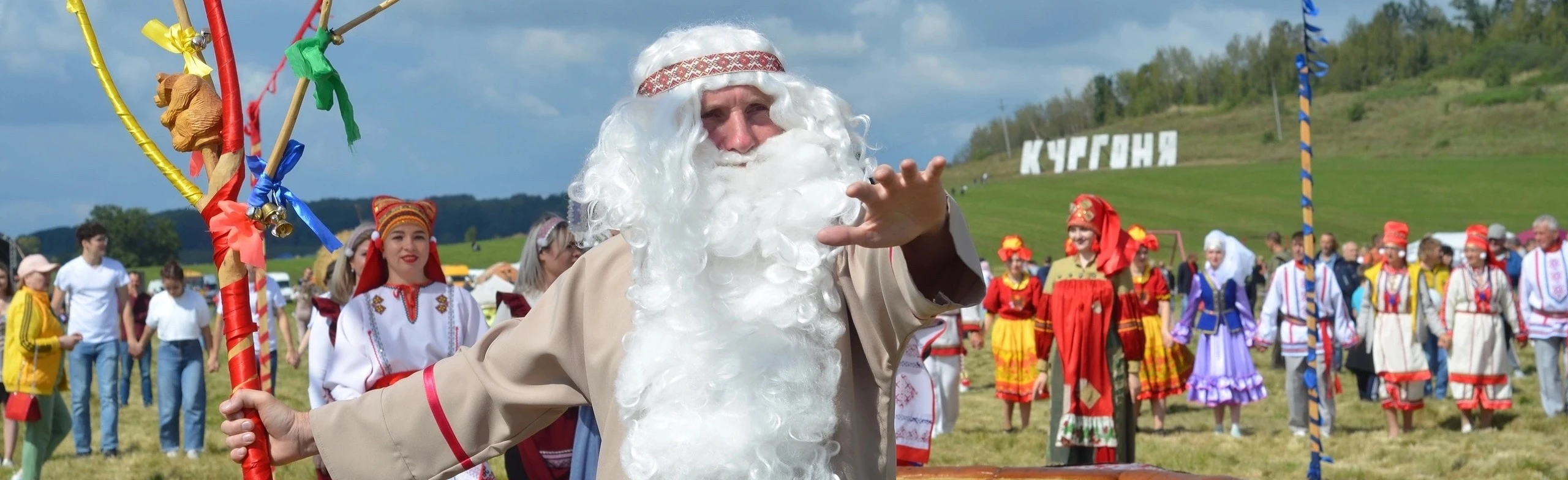 Постер Цикл фольклорных часов «Карта культурных событий Мордовии»