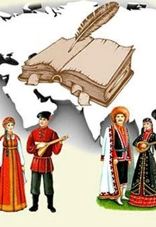 Постер Русь – единая силой. Патриотический час в Саранске