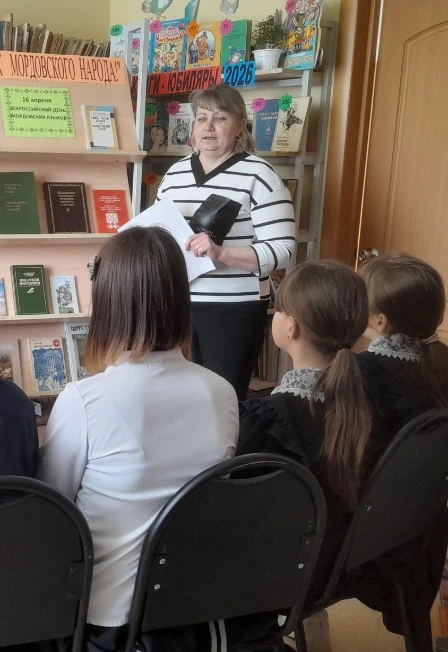 Постер Поговорка-цветок; пословица-ягодка. Час фольклора в Саранске