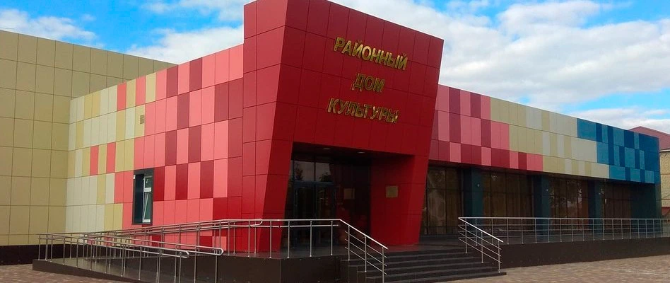 Постер площадки МБУК «Районный Дом культуры" Большеигнатовского района