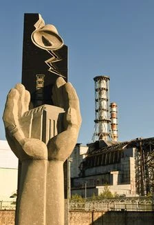 Постер Раскинулось эхом Чернобыля горе в Саранске