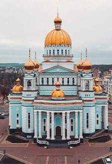 Постер Знатоки родного края: Интеллектуальная викторина в Саранске