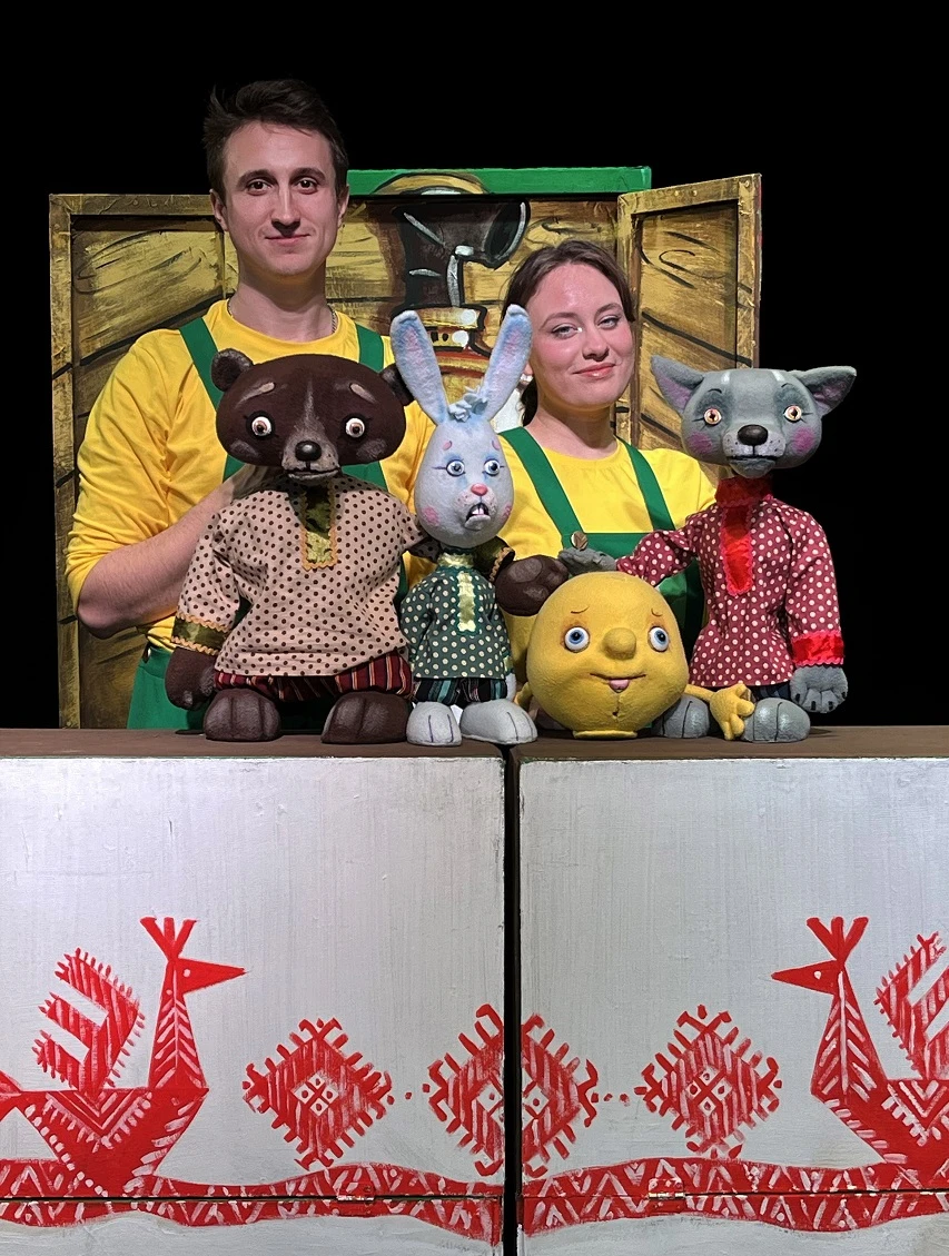 Постер Старая сказка из новой книжки в Саранске