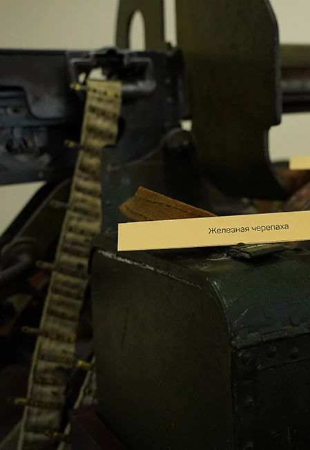 Постер Загадки лживых этикеток. Квест в Саранске