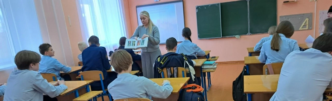 Постер Красноречие без границ. Тематический час в Саранске