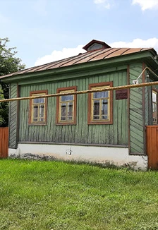 Постер Посещение Мемориального дома-музея композитора Л.И. Воинова в Саранске