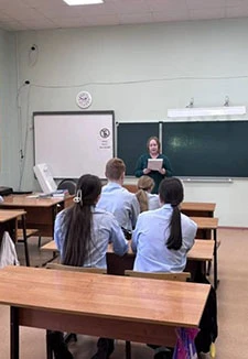 Постер Александр Невский-символ ратного подвига и духовного возрождения. Библиотечный урок в Саранске