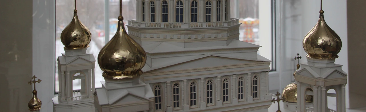 Постер Достопримечательности Саранска. Экскурсия