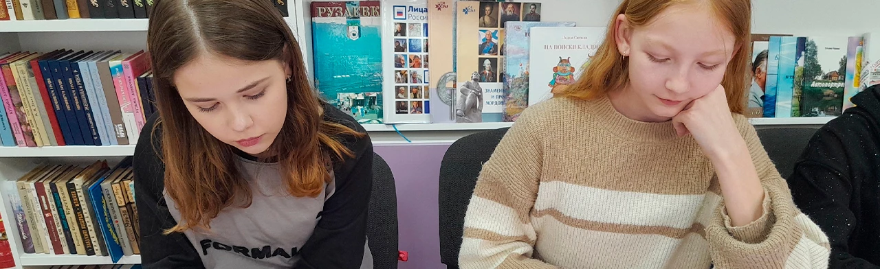 Постер Крестьянский поэт И.З.Суриков. Поэтическая горница в Саранске