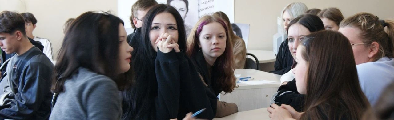 Постер В мире права: Правовой квест в Саранске