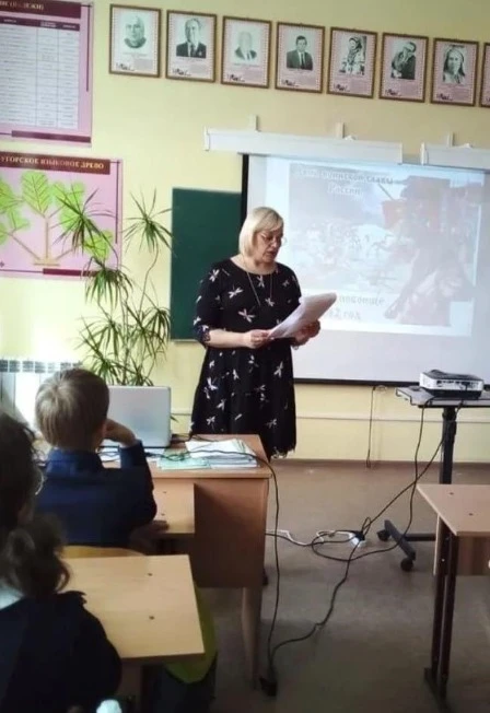 Постер На защите Отечества. Исторический экскурс в Саранске