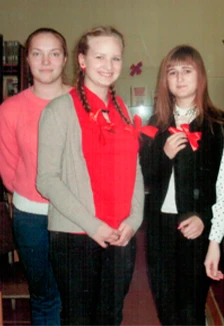 Постер Вода – источник жизни в Саранске