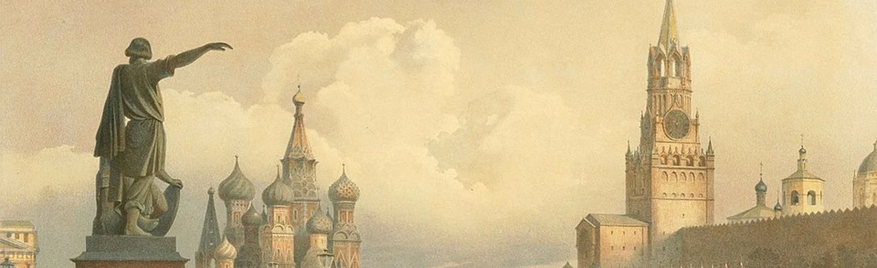 Постер Хронограф истории: Историческая игра в Саранске