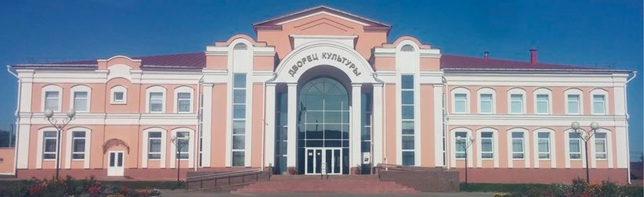 Постер Экскурсия по дореволюционному отделу