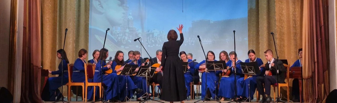 Постер Отчётный концерт оркестра русских народных инструментов им. Л. И. Воинова в Саранске