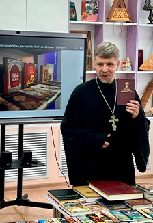 Постер Век Серафима Саровского. Вечер-портрет в Саранске