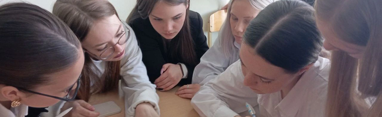 Постер Мой взгляд. Познавательно-правовой час в Саранске